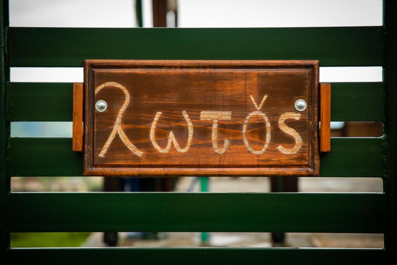 Lotos Βίλα Amigdhaleon Εξωτερικό φωτογραφία
